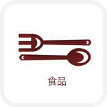 5000分子量聚醚在制備高彈性、低模量聚氨酯軟泡中的應(yīng)用及性能研究