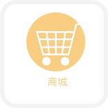 聚氨酯海綿增硬劑在制備高硬度、高承重聚氨酯軟泡中的應(yīng)用研究