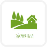 高效發(fā)泡型催化劑雙嗎啉基二乙基醚（CAS 6425-39-4）的產(chǎn)業(yè)化前景