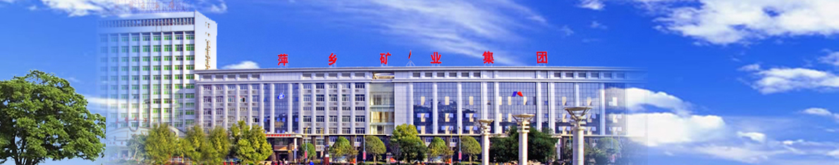 深入探究雙嗎啉基二乙基醚（CAS 6425-39-4）在聚氨酯復(fù)合材料中的創(chuàng)新應(yīng)用